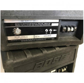 PACK SONO EXTERIEUR 4 ENCEINTES BOSE