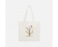 SAC EN COTON EN CADEAU POUR 1€
